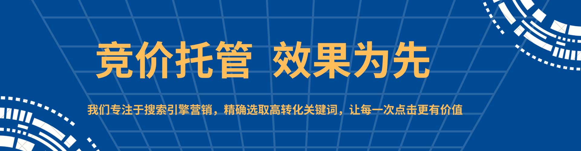 红河如何百度推广